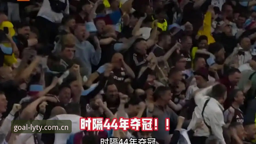 绿茵体育赛事数据 欧联杯决赛完整指南:维拉3-0弗赖堡夺冠全记录与绿茵体育深度数据分析